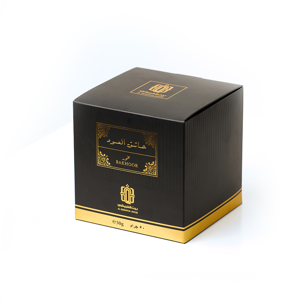 Eashiq Al Oud - Image 2